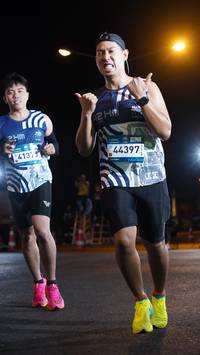 BIB: 
                            <button type="button" onclick="openModal(23082832)" class="btn btn-primary btn-sm float-right btn-popup" data-toggle="modal" data-target=".modal-high-quality">
                        <i class="fas fa-shopping-cart"></i> Add to Cart
                    </button>
                                            <button type="button" onclick="isThisMe(23082832, true)" class="btn btn-success btn-sm float-right btn-popup btn-isme hidden" data-toggle="tooltip" data-placement="bottom" title="นี่คือรูปของคุณใช่ไหม คลิกที่นี่เพื่อเอาเข้าอัลบั้ม">
                        <i class="fas fa-plus"></i> Add to album
                    </button>
                    <button type="button" onclick="isThisMe(23082832, false)" class="btn btn-warning btn-sm float-right btn-popup btn-isnotme hidden">
                        <i class="fas fa-ban"></i> Remove from album
                    </button>